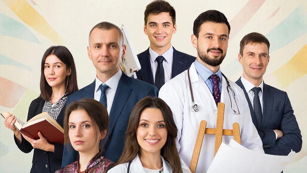 Архетипы и профессии 1.3