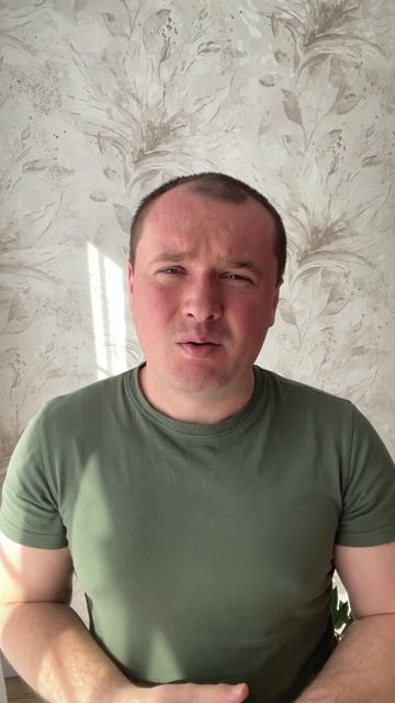 Консультации по ИП. Как Начать Свое дело и Зарабатывать Сам на Себя #начатьбизнес #начатьсвоёдело