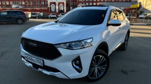 HAVAL F7 2021 2.0 4wd