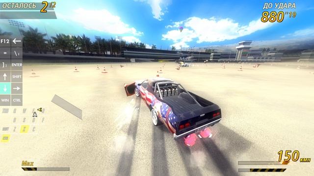 2026-03-23 FlatOut 2 Most Wanted 1 Vs 1