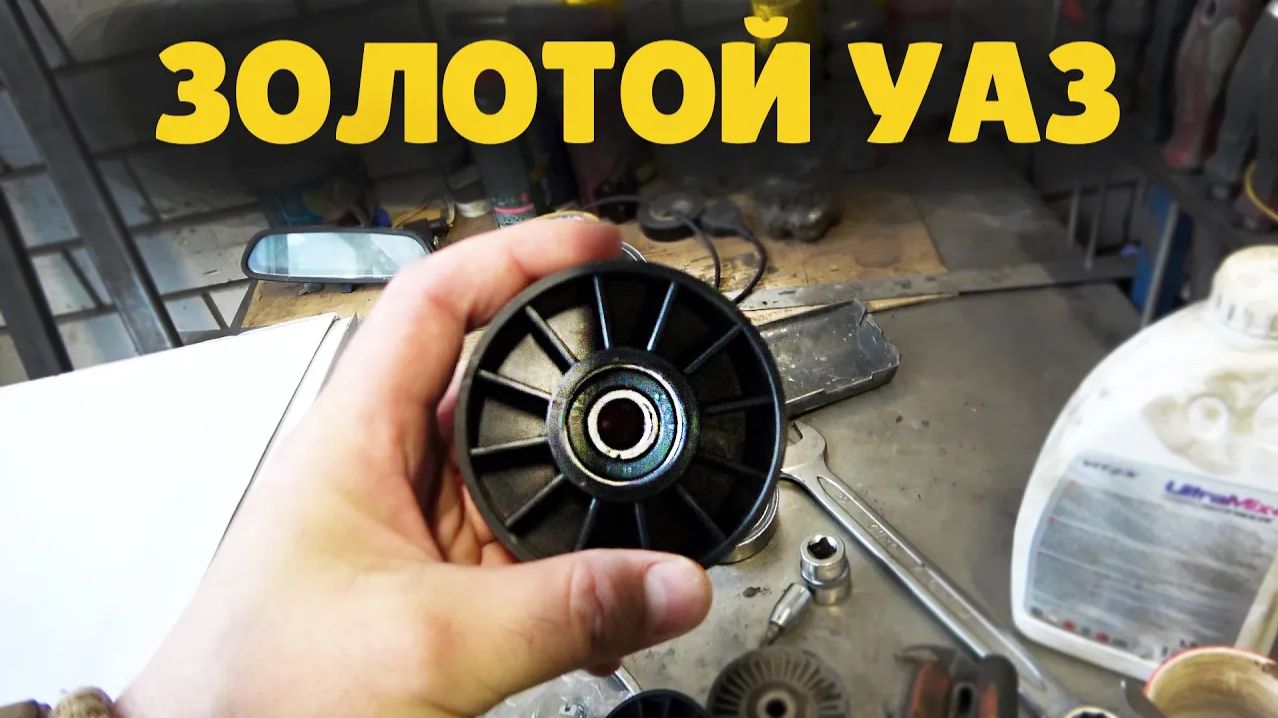 ПОЧЕМУ ТАК ДОРОГО? ТО  УАЗ Патриот.  Пробег 20 000 км.