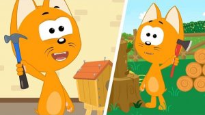 МОЛОТОК Котенок Котэ песенка мультик для детей малышей про рабочие инструменты