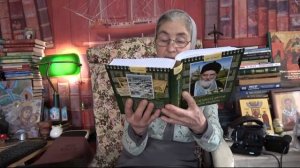 Календарь_Кадый_день_с_отцом_Наумом_5_апреля