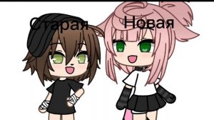 в какой ос снимать?