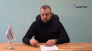 Электронный запрос котировок по 44-ФЗ