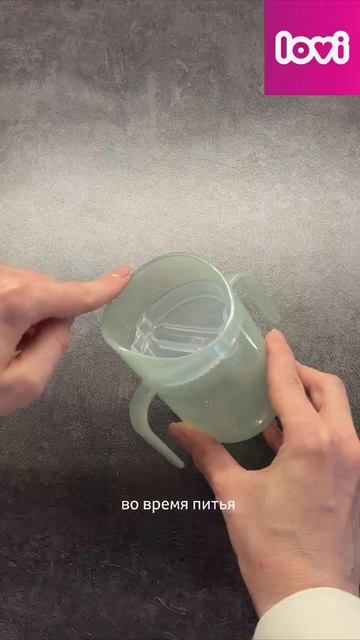 Уникальный поильник Genius — любовь каждой мамы и наша гордость!