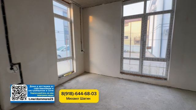 Дом в Сириусе у границы с Абхазией за копейки