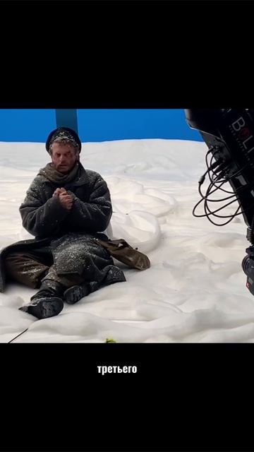 Маленькая глава о том, как техники сценической речи помогают в работе с пластикой персонажа!
#стрель