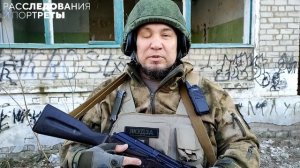 2023г февраль фронт Кременная ко мне  Воложанин Александр, позывной Якудза приехал военкор СоловьёвL