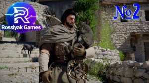 #2 [Прохождение Игры Crimson Desert]- Золотая Жадность