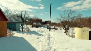 Отличный день ! GoPro 11.