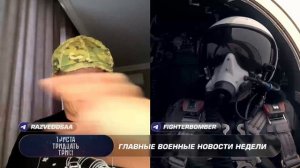 160 выпуск 333