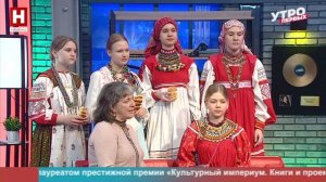 Марина Каргополова и Ксения Мартынова. Песнь о жаворонках | УТРО ПЕРВЫХ