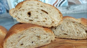 Батоны пшенично – ржаные с уцхо – сунели. Тесто холодной ферментации, на картофельном отваре.