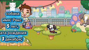 моё новое интро  пишите в комментарии кому нравится🙃🙃🙃🙃🙃