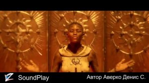 БЕЗУМИЕ - ДОРОГА В АД - Клип (Авторская песня)