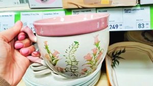 🌷💕ВЕСЕННИЙ ФИКС ПРАЙС😍🌷СНОВА УДИВЛЯЕТ НОВИНКАМИ В КОНЦЕ МАРТА 2026г + ПАСХАЛЬНЫЕ НОВИНКИ