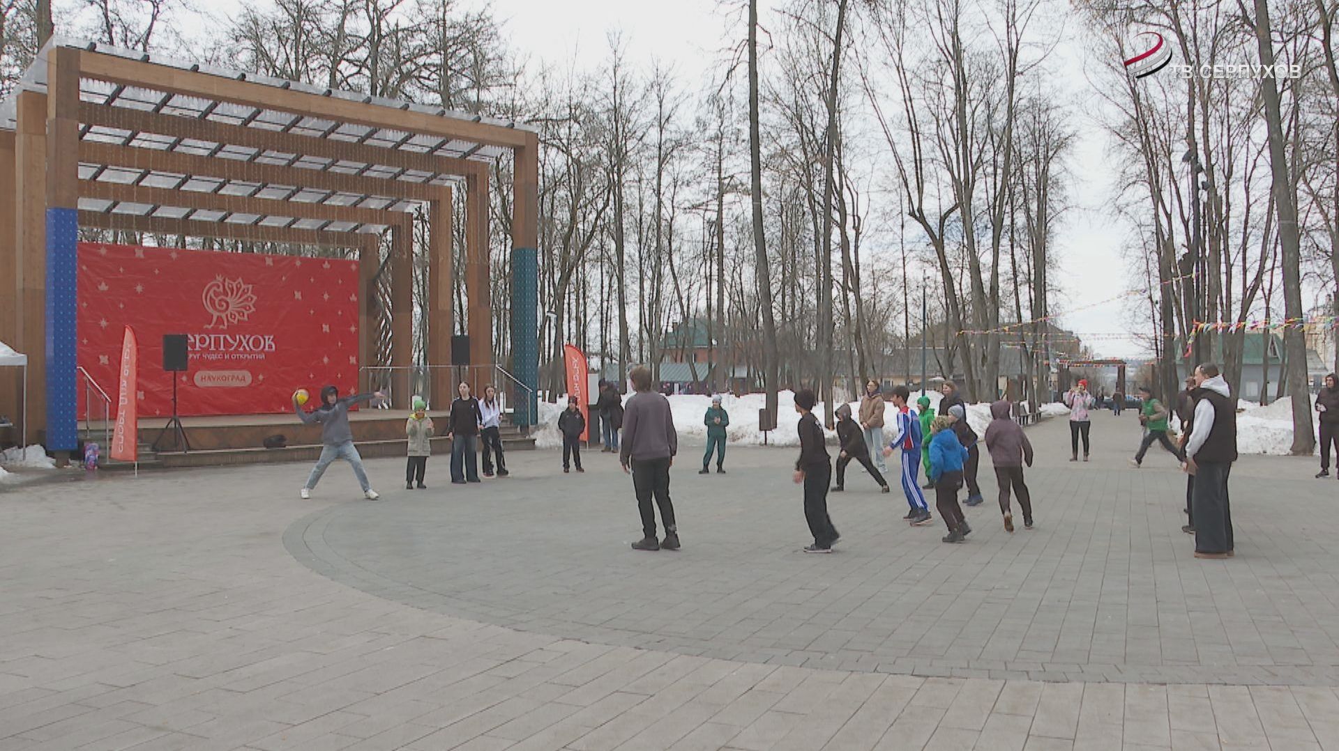 В Серпухове провели фестиваль "Народные спортивные игры"