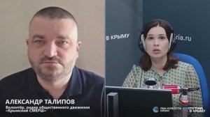 🔴LIVE. Программа «Товарищ майор, прошу разобраться!». Выпуск 23
