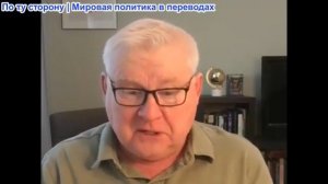 Андрей Мартьянов - Гингричский пролив