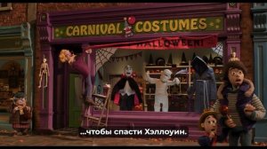 Барашек Шон: Чудовище Мосси Боттом💢✨Русский трейлер (Субтитры, 2026) Мультфильм, ужасы, комедия