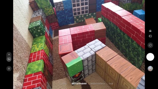 Лабиринт для сени хомяка