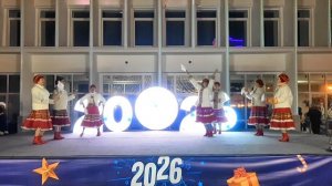 Ансамбль Фантазия - Танец КАзачий