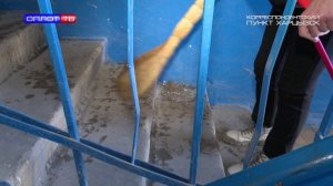Уборка подъездов входит в тариф