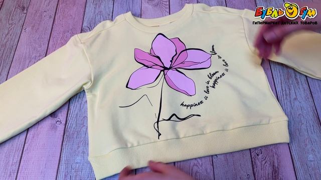 Толстовка Lanson Kids с изображением цветка желтая  - видео