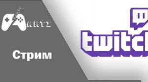 Я киберспорт, я не говорил ?