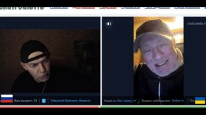 Где среди пампасов бегают бизоны