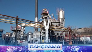 ⚡️Донецкие дороги будут не хуже московских: в городе запустили новый асфальтобетонный завод