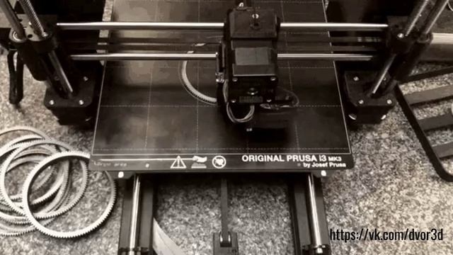 печать на Prusa Mk3