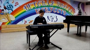 г. Уфа ДШИ №3 Мухаметкулова Рената  Шушков Марш