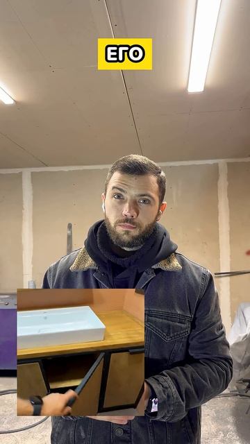 Один из заказов