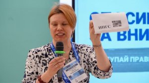 Интернациональный день открытых дверей в НИУ МГСУ, 21.03.26