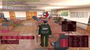 Rodina RP 2026-03-23 13-37-16