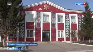 Подрядчика обязали вернуть деньги, потраченные на благоустройство