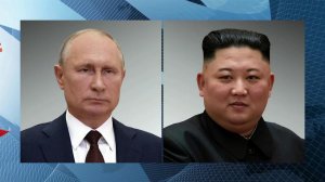 Президент России поздравил Ким Чен Ына с переизбранием на пост председателя государственных дел КНДР