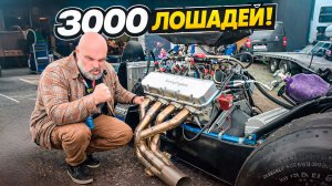 Как устроен дрэгстер? Чудная коробка, 10-литровый мотор, нет подвески