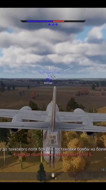 War Thunder Ядерка на ис7 #warthunder #рек #ядерка