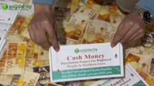 Поддержите Палестину вместе с нами!