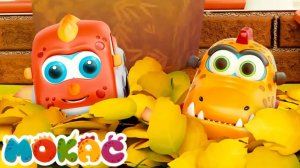 Мультики про осень — Машинки Мокас играют в саду — Развивающие мультфильмы для детей