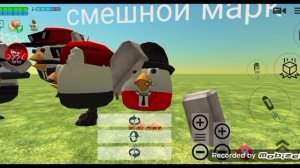 персонажи для меня