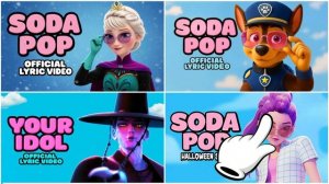 Песня Сода Поп: Холодное Сердце, Щенячий Патруль и Саджа Бойс — Тайлс Хоп Музыкальная Битва