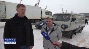 В ПОДДЕРЖКУ СВО