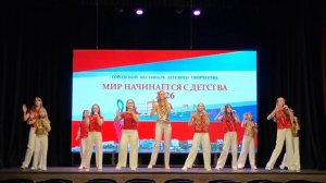 Самая ты 23.03.26 ЭЛЕГИЯ