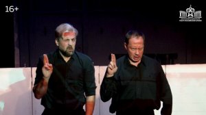 "Русланова" / Театр Армии