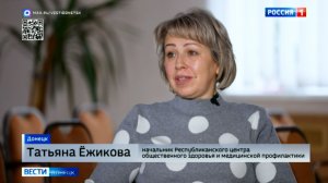 Интервью с Татьяной Ёжиковой