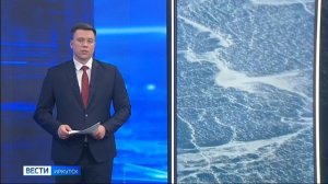 Пилот самолета показал, как сейчас выглядит Байкал с высоты нескольких тысяч метров